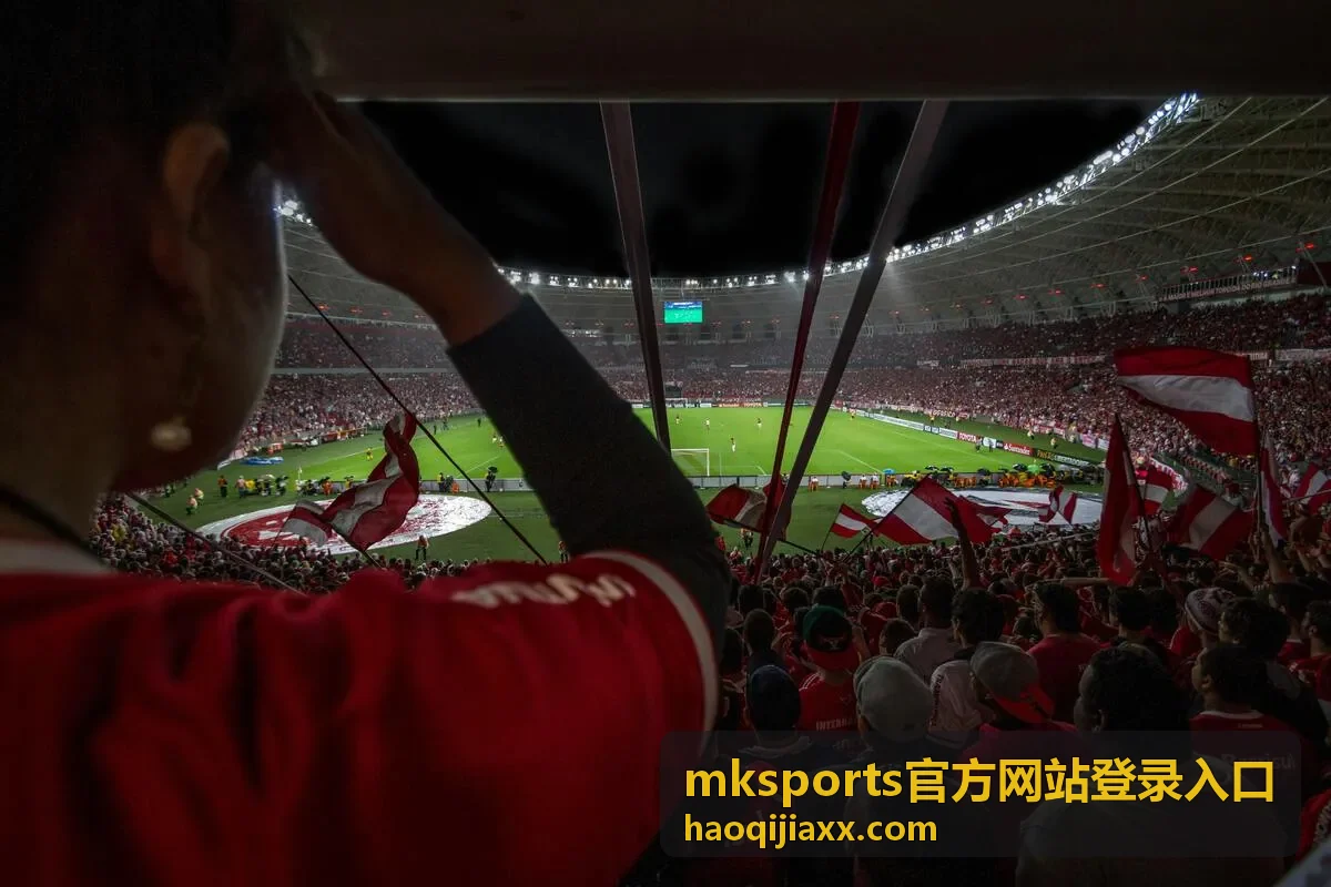 mksports官方网站登录入口多设备适配示意